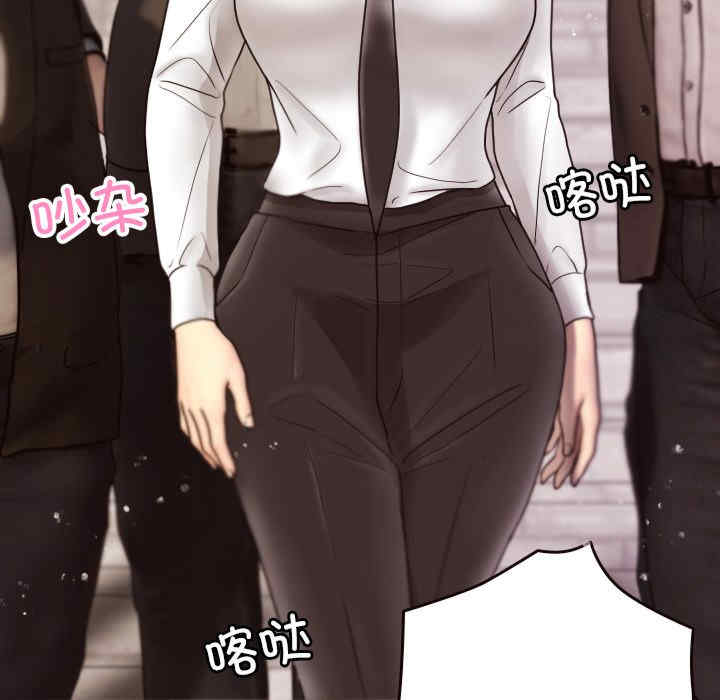 借住教授家/寄住教授家