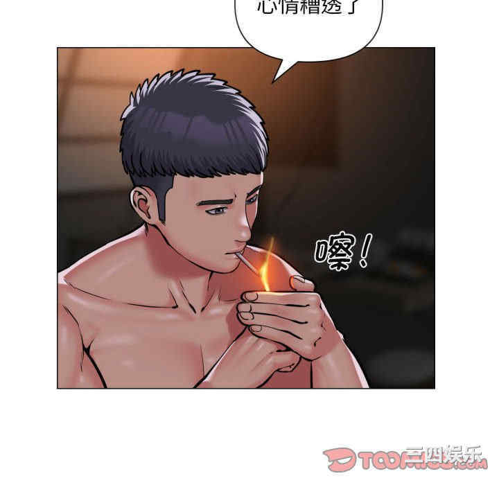 社区重建协会/敲开你的门