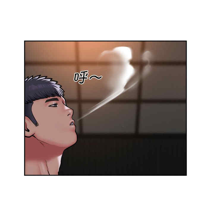 社区重建协会/敲开你的门