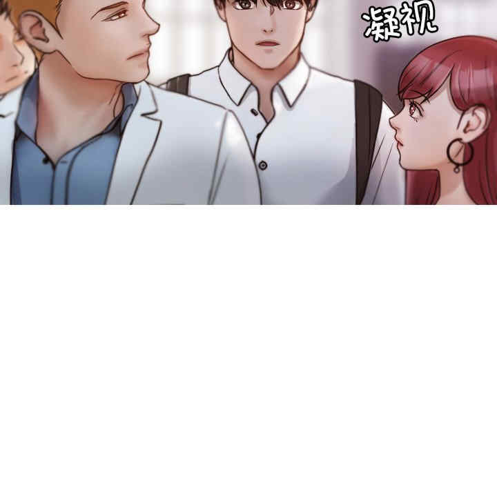 借住教授家/寄住教授家