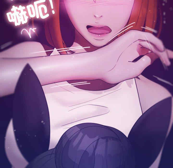 借住教授家/寄住教授家