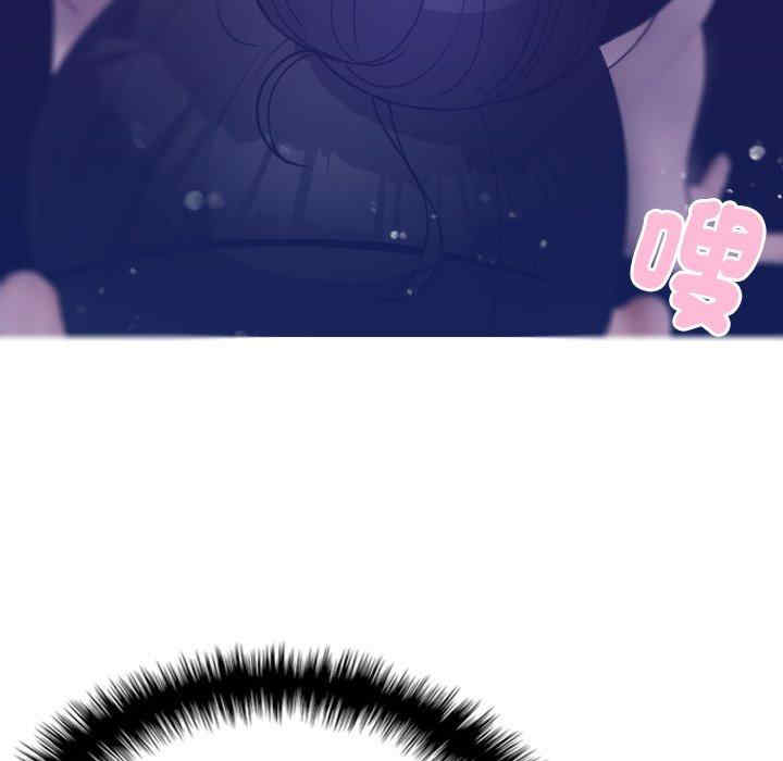 借住教授家/寄住教授家