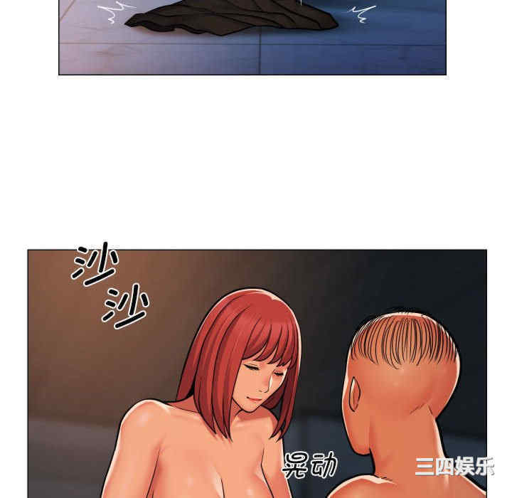 社区重建协会/敲开你的门