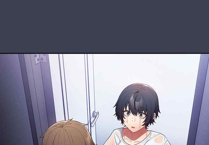 游戏不能这样玩/游戏规则我来定