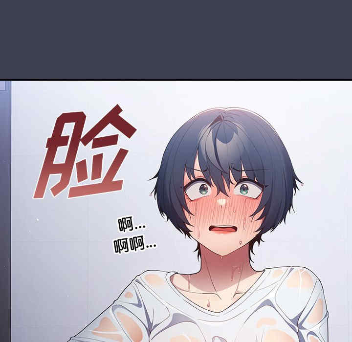 游戏不能这样玩/游戏规则我来定