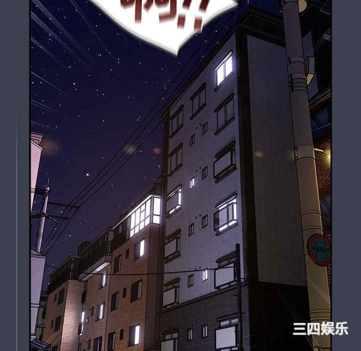 游戏不能这样玩/游戏规则我来定