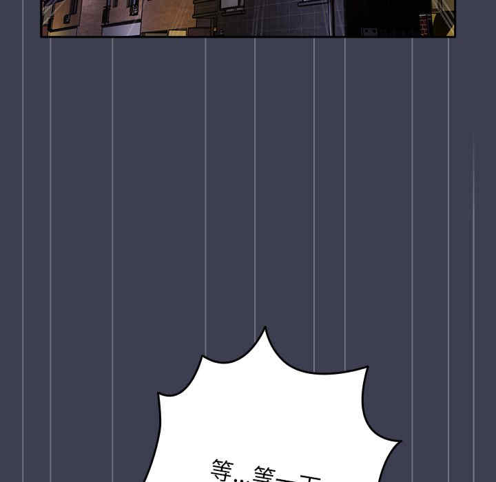 游戏不能这样玩/游戏规则我来定