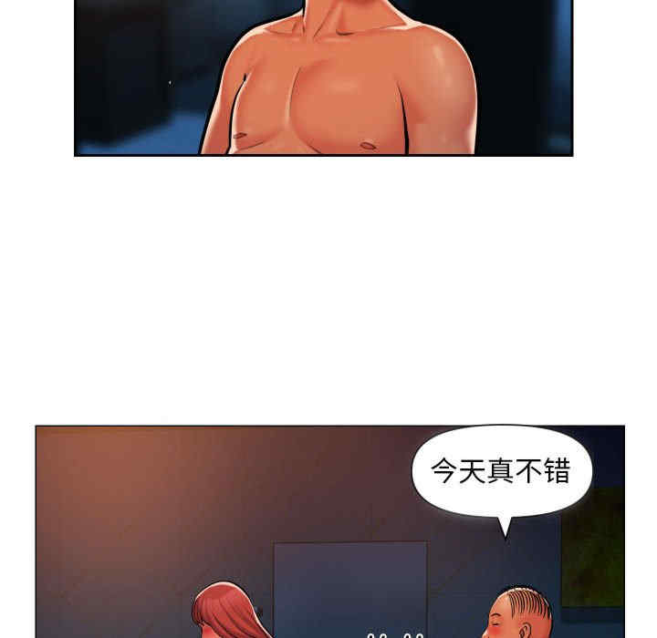 社区重建协会/敲开你的门