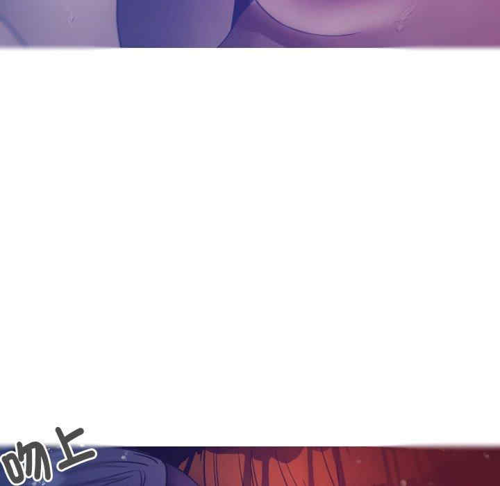 借住教授家/寄住教授家