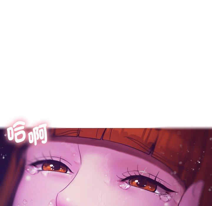 借住教授家/寄住教授家