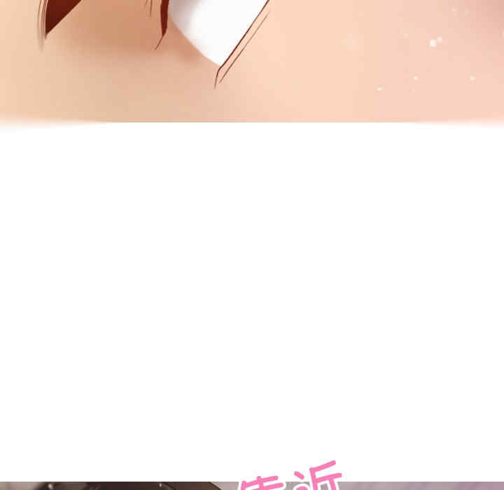 借住教授家/寄住教授家