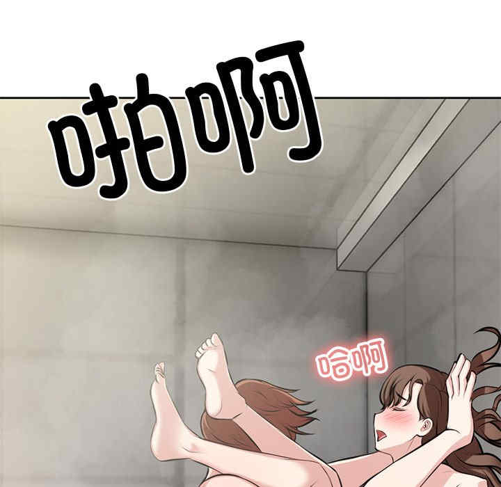 失忆初体验/第一次失忆