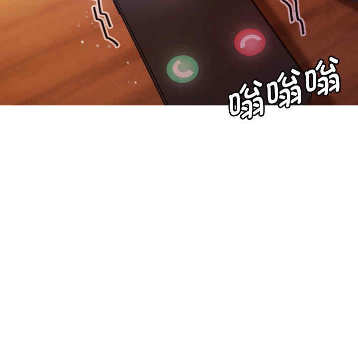 借住教授家/寄住教授家