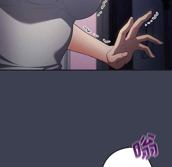 游戏不能这样玩/游戏规则我来定