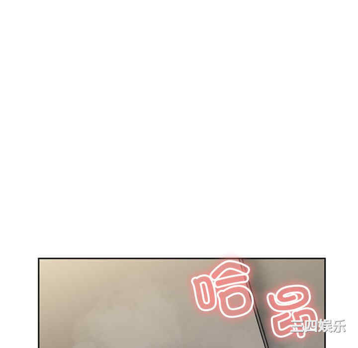 失忆初体验/第一次失忆