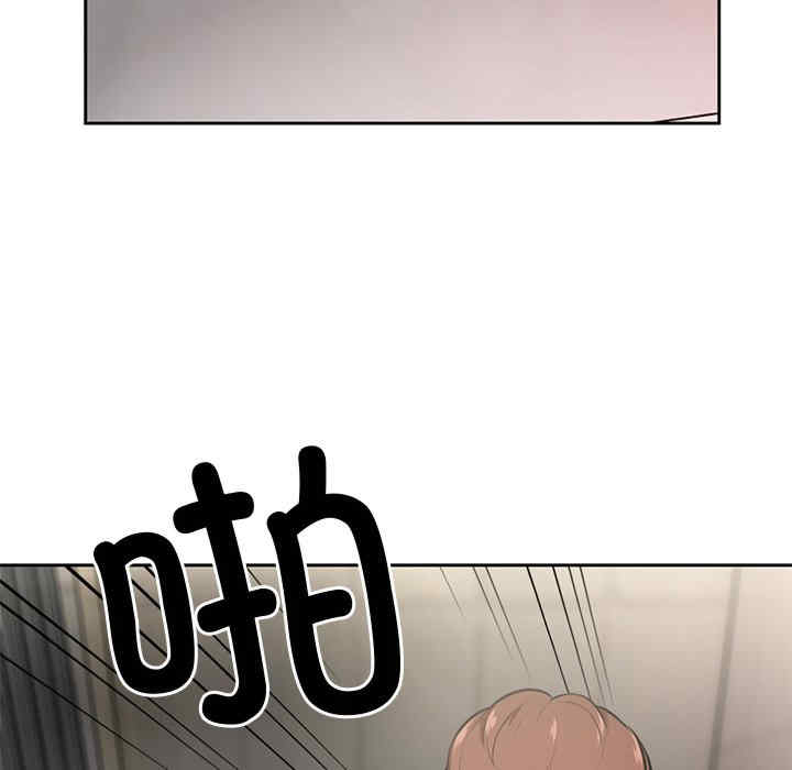 失忆初体验/第一次失忆