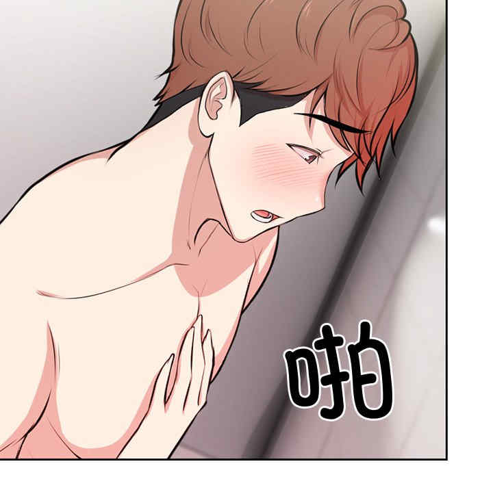 失忆初体验/第一次失忆