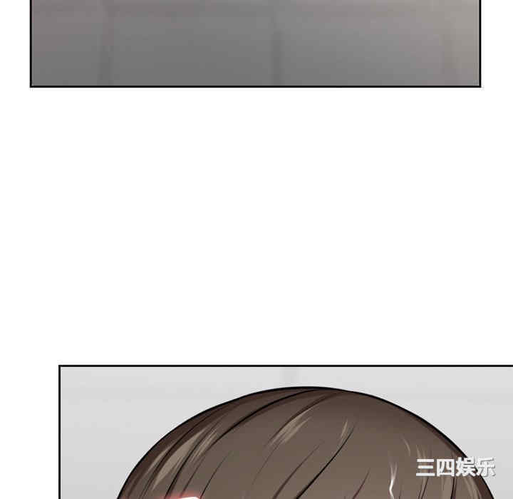 失忆初体验/第一次失忆