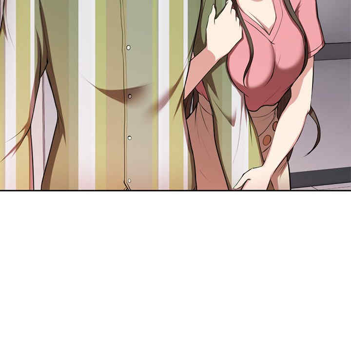 失忆初体验/第一次失忆