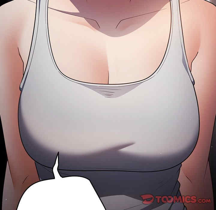 游戏不能这样玩/游戏规则我来定