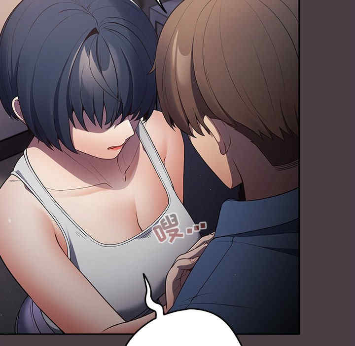 游戏不能这样玩/游戏规则我来定