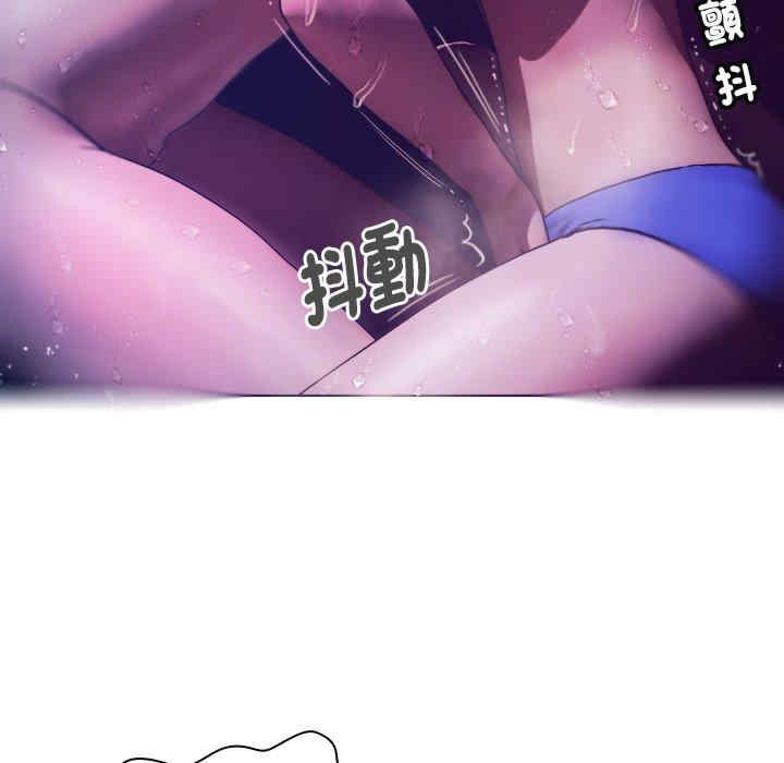 借住教授家/寄住教授家