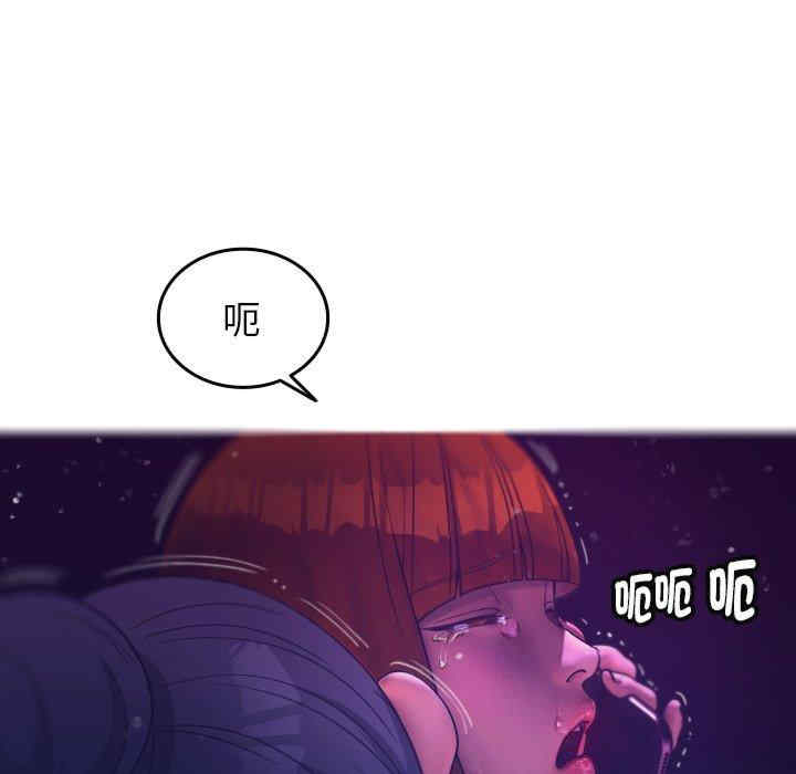 借住教授家/寄住教授家