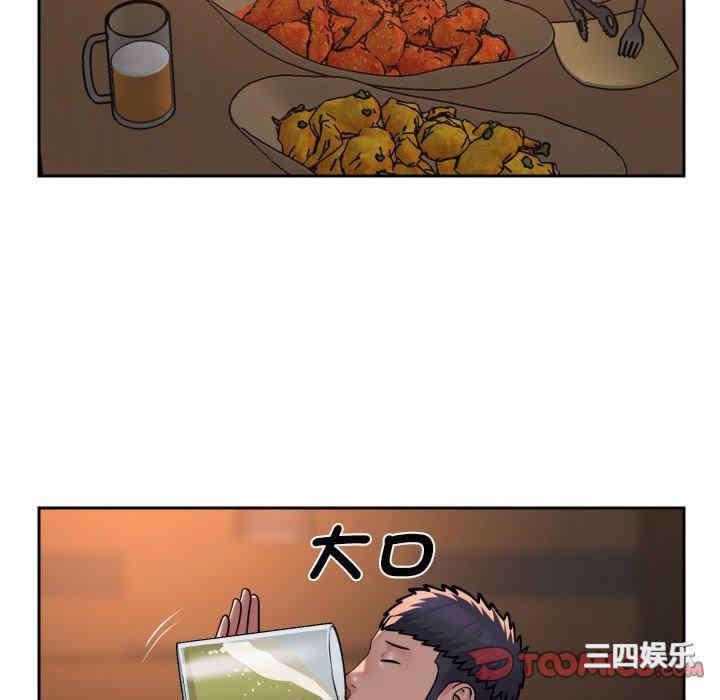 社区重建协会/敲开你的门