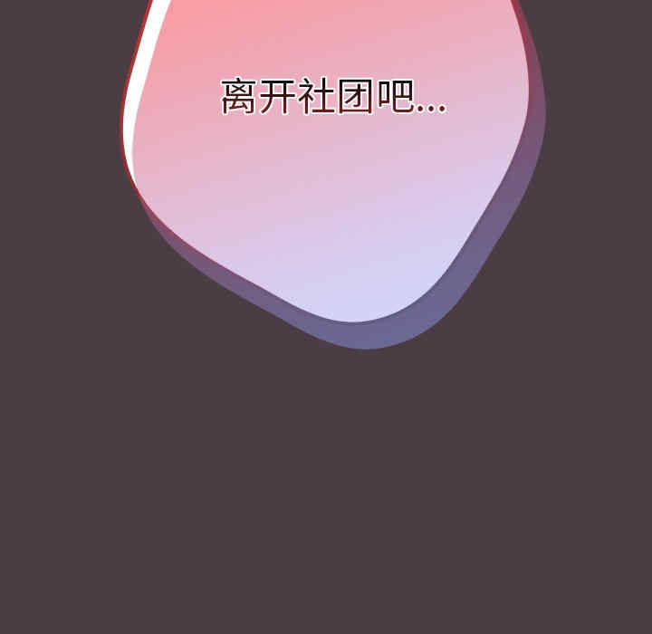 游戏不能这样玩/游戏规则我来定