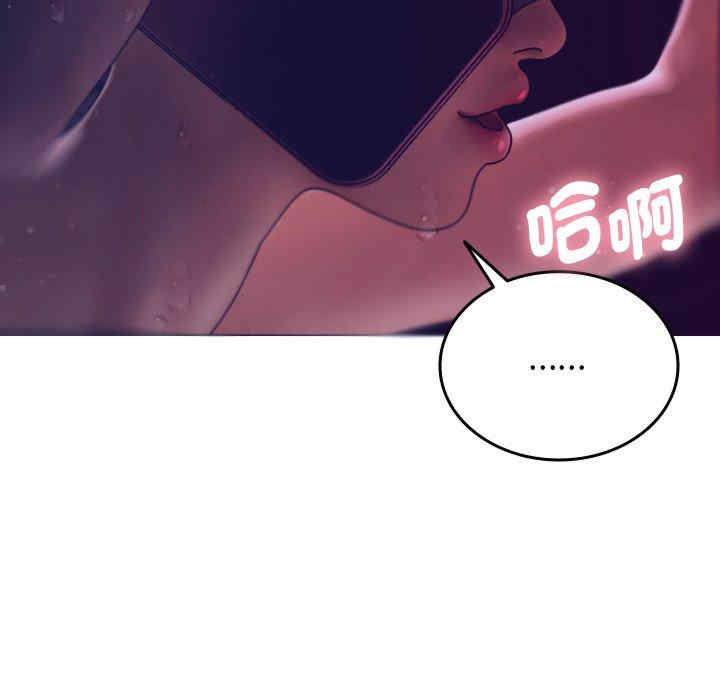 借住教授家/寄住教授家