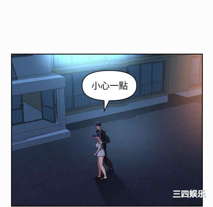 社区重建协会/敲开你的门