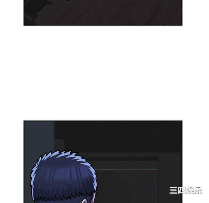 社区重建协会/敲开你的门