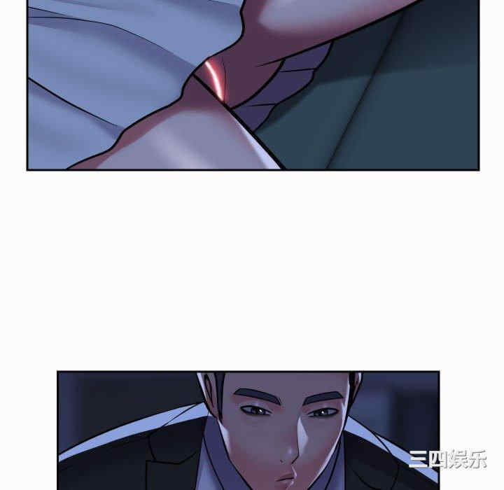 社区重建协会/敲开你的门