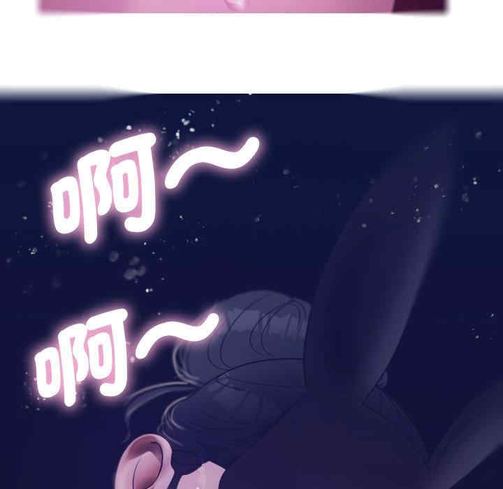 借住教授家/寄住教授家