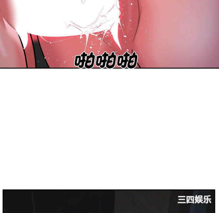 社区重建协会/敲开你的门