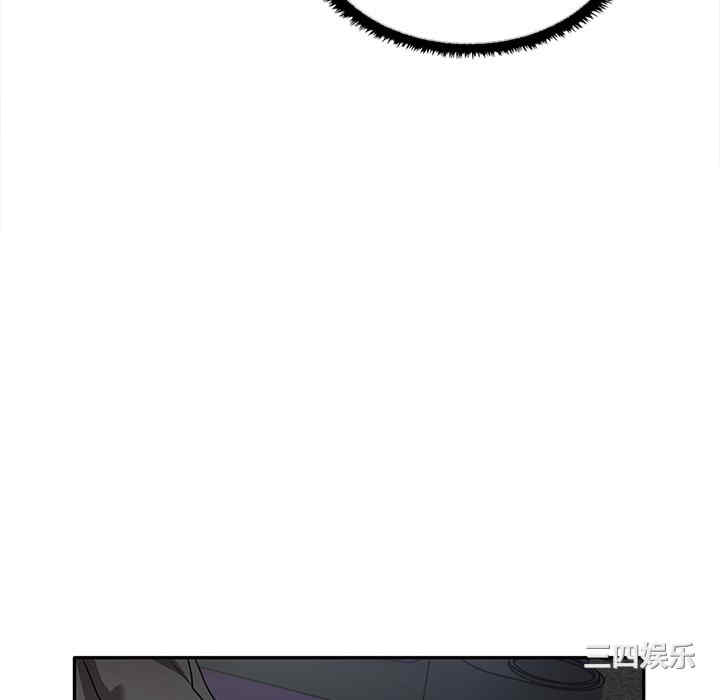 其实很喜欢/其实我很喜欢你