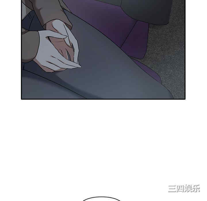 其实很喜欢/其实我很喜欢你