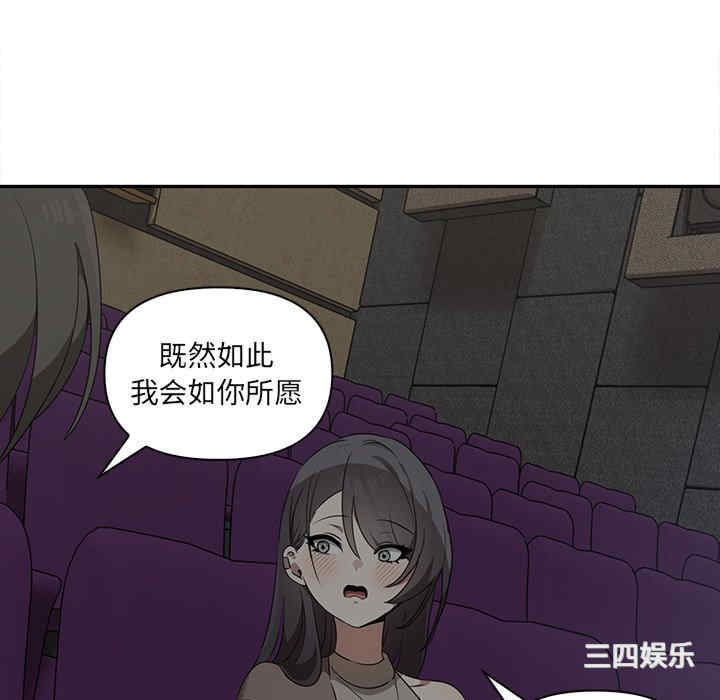 其实很喜欢/其实我很喜欢你