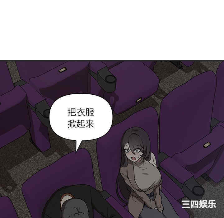 其实很喜欢/其实我很喜欢你