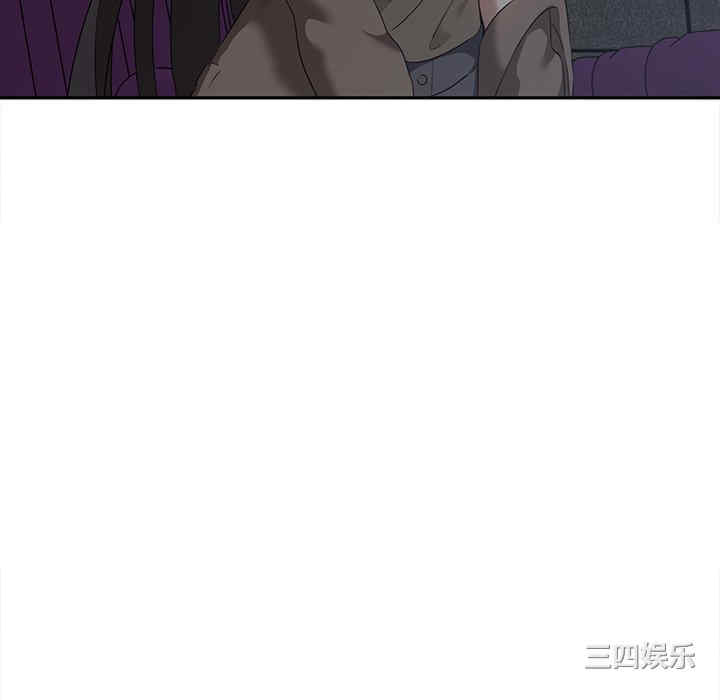 其实很喜欢/其实我很喜欢你