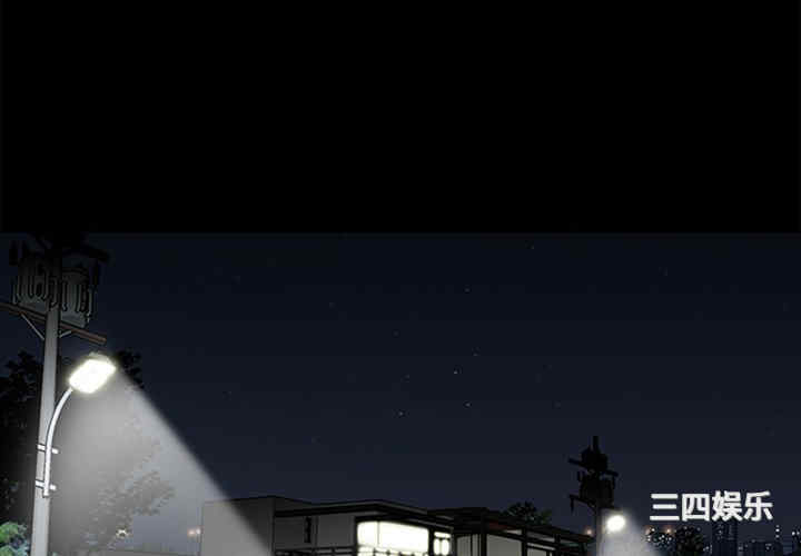 借子/传宗接代好困难