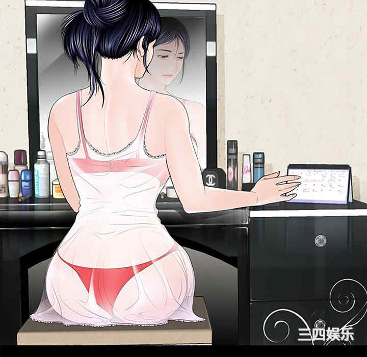 借子/传宗接代好困难