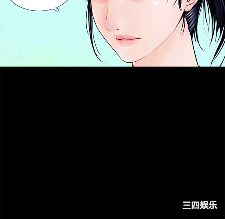 借子/传宗接代好困难