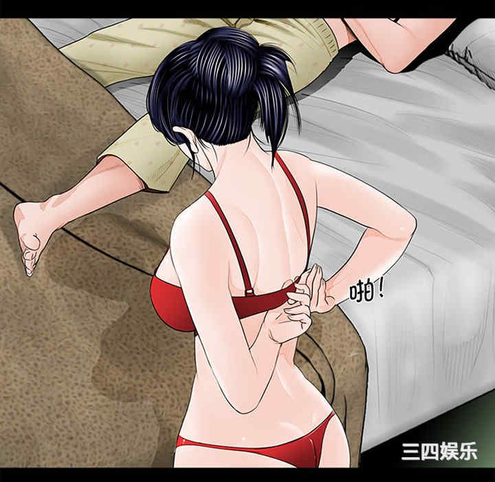 借子/传宗接代好困难