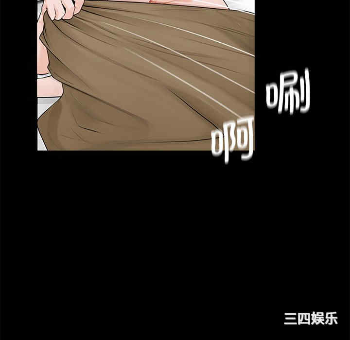 借子/传宗接代好困难