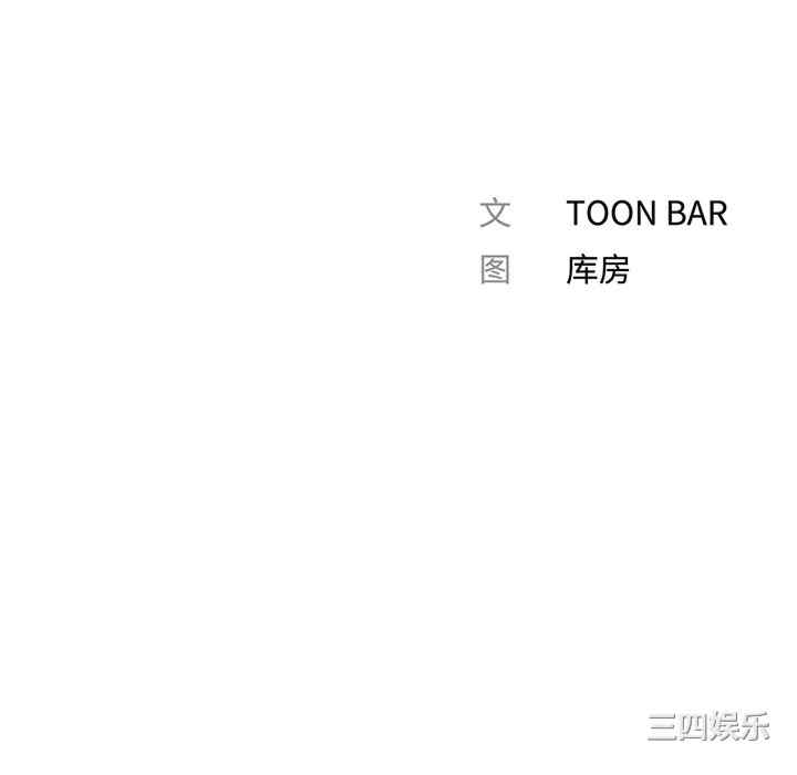 借子/传宗接代好困难