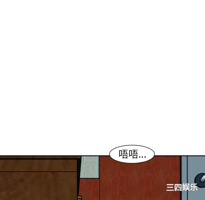 现成老爸/上门老爸