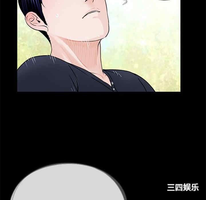 借子/传宗接代好困难