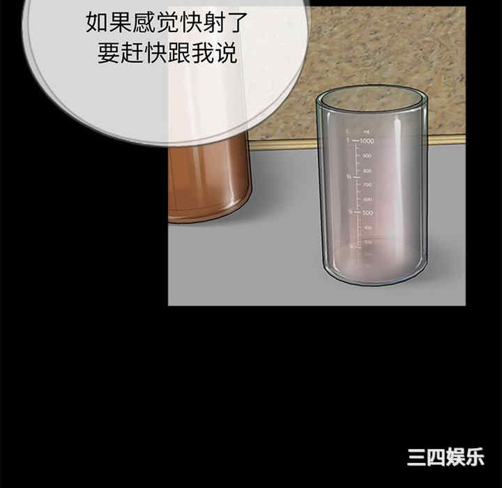 借子/传宗接代好困难