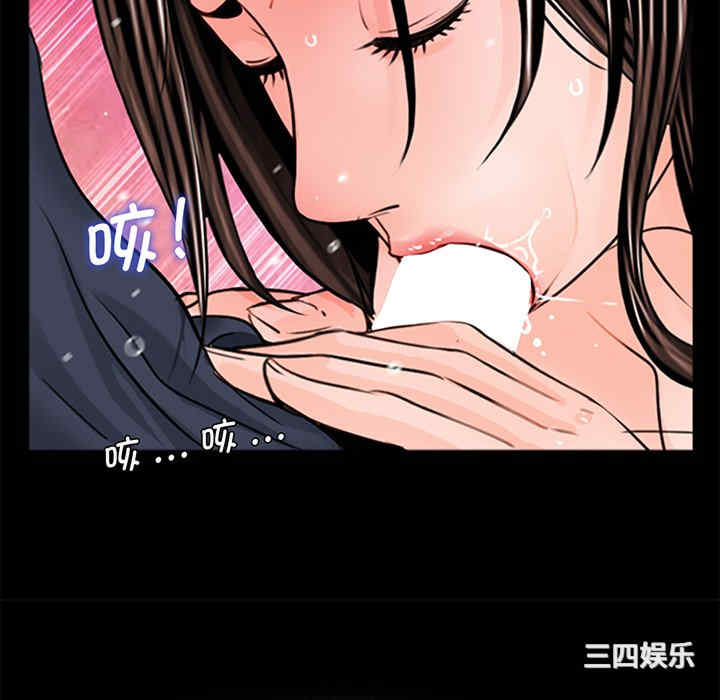 借子/传宗接代好困难